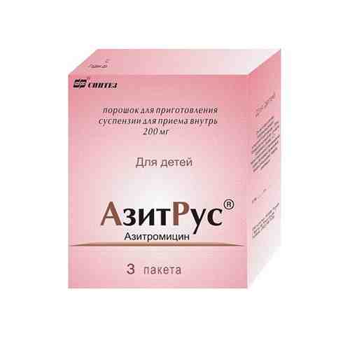 АзитРус, 200 мг, порошок для приготовления суспензии для приема внутрь, 4.2 г, 3 шт.