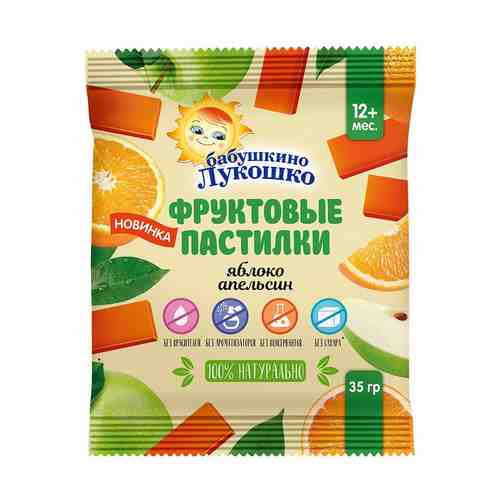 Бабушкино Лукошко Фруктовые пастилки, пастилки, яблоко апельсин, 35 г, 1 шт.