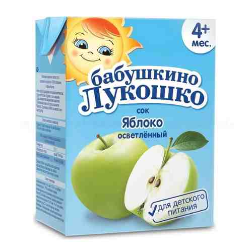 Бабушкино Лукошко Сок яблоко осветленный, сок, 200 мл, 1 шт.