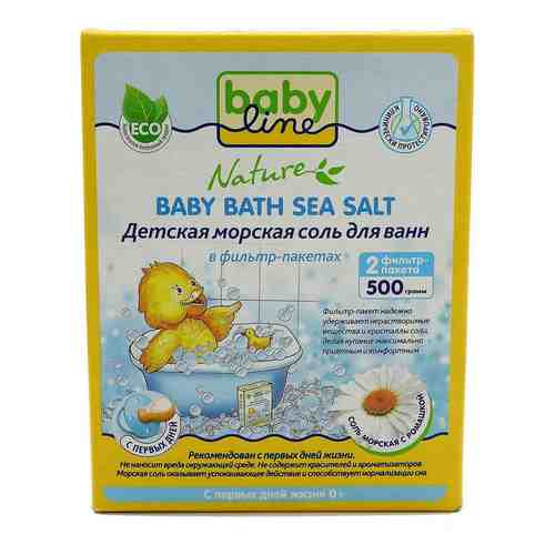 Babyline Nature соль морская детская для ванн, с ромашкой, 250 г, 2 шт.