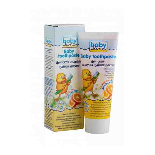 Babyline Зубная паста, гелевая, для детей от 2-х до 10 лет, паста зубная, со вкусом апельсина, 75 мл, 1 шт.