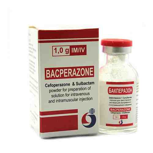 Бакперазон, 1 г+1 г, порошок для приготовления раствора для внутривенного и внутримышечного введения, 1 шт.
