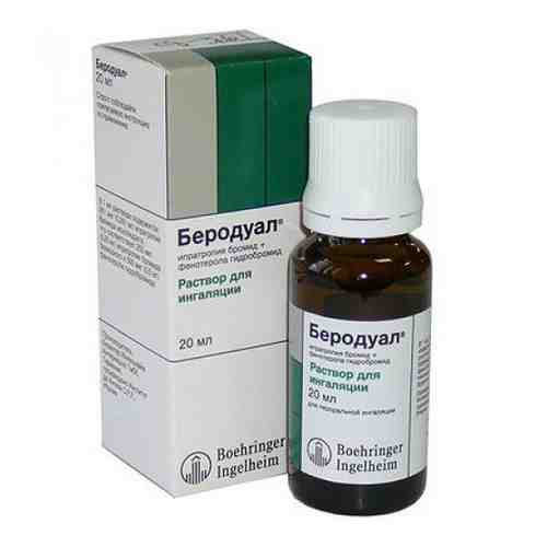 Беродуал, 0.25 мг+0.5 мг/мл, раствор для ингаляций, 20 мл, 1 шт.