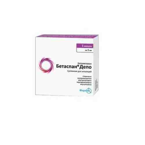 Бетаспан Депо, 7 мг/мл, суспензия для инъекций, 1 мл, 1 шт.
