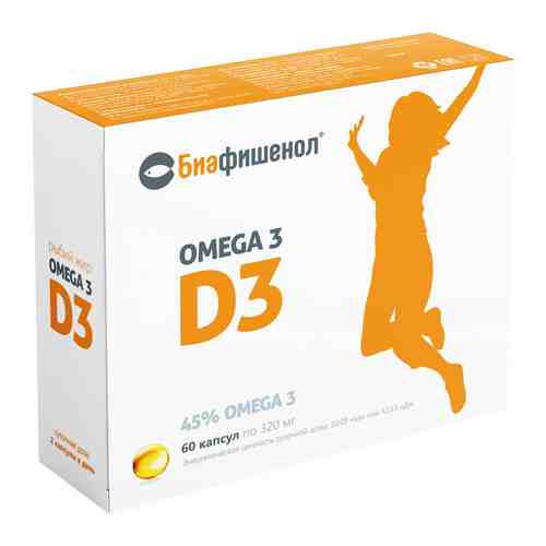 Биафишенол Омега 3 плюс витамин Д3, 320 мг, капсулы, 60 шт.