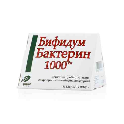 Бифидумбактерин-1000, 0.3 г, таблетки, 30 шт.