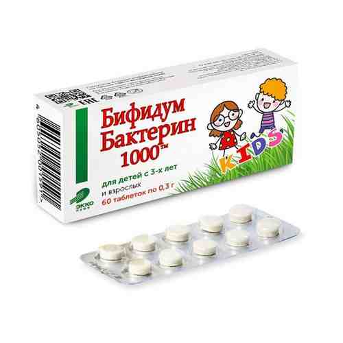 Бифидумбактерин-1000, 0.3 г, таблетки, 60 шт.