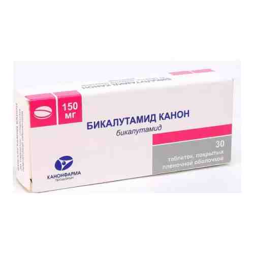 Бикалутамид Канон, 150 мг, таблетки, покрытые пленочной оболочкой, 30 шт.