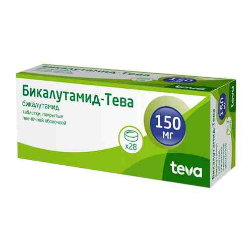 Бикалутамид-Тева, 150 мг, таблетки, покрытые пленочной оболочкой, 28 шт.