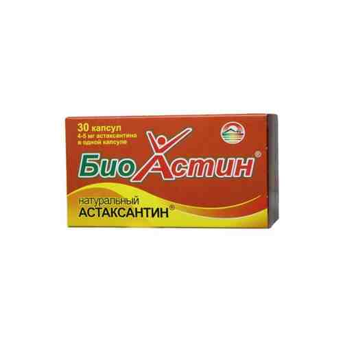 БиоАстин Натуральный Астаксантин, 500 мг, капсулы, 30 шт.