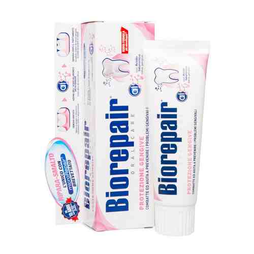 Biorepair Зубная паста для защиты десен, паста, 75 мл, 1 шт.