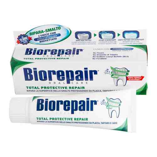 Biorepair Зубная паста комплексная защита, паста зубная, 75 мл, 1 шт.