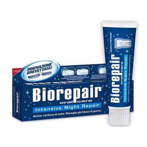 Biorepair Зубная паста ночное интенсивное восстановление, паста зубная, 75 г, 1 шт.