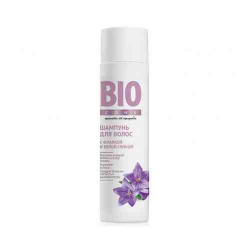 Biozone Шампунь с фиалкой и белой глиной, шампунь, для всех типов волос, 250 мл, 1 шт.