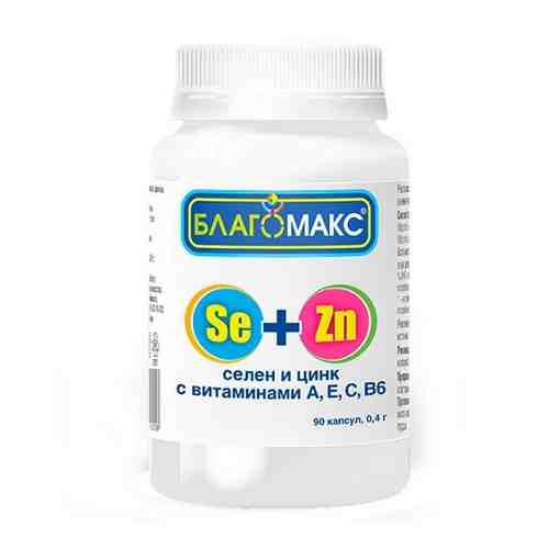 Благомакс Селен и цинк с витаминами A, E, C, B6, 0.4 г, капсулы, 90 шт.