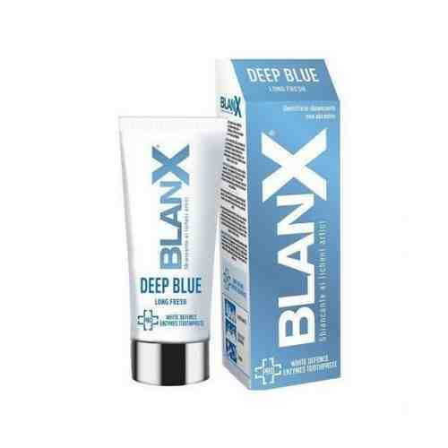 Blanx Pro экстремальная свежесть Паста зубная, паста, 75 мл, 1 шт.
