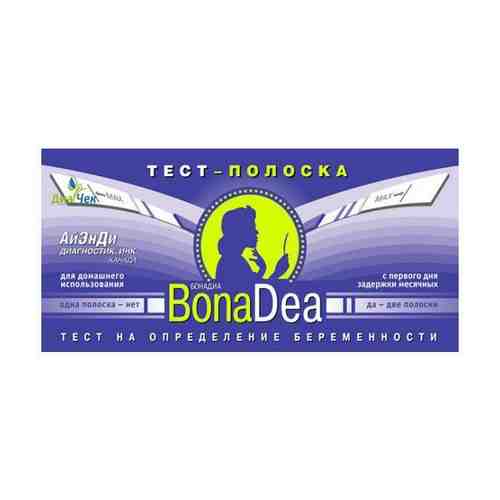 Bonadea Тест на беременность, тест-полоска, 1 шт.