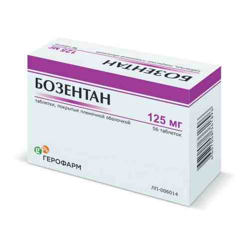 Бозентан, 125 мг, таблетки, покрытые пленочной оболочкой, 56 шт.