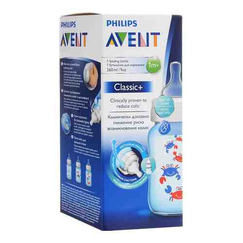 Бутылочка Philips AVENT Classic+ полипропиленовая, (81463) SCF623/17, 260мл, голубого цвета, 1 шт.