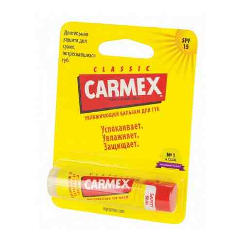 Carmex Бальзам для губ классический, бальзам для губ, 4,25 г, 1 шт.