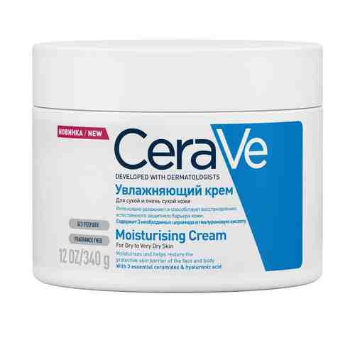 CeraVe Крем увлажняющий для кожи лица и тела, крем, для сухой и очень сухой кожи, 340 г, 1 шт.