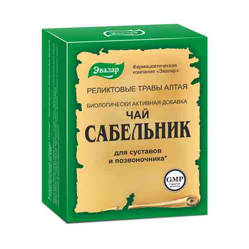 Чай Сабельник, фиточай, 50 г, 1 шт.