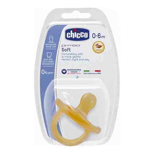 Chicco Physio Soft Пустышка латексная ортодонтическая 0-6 мес, 1 шт.