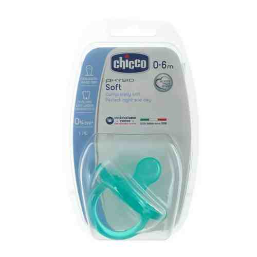Chicco Physio Soft Пустышка силиконовая ортодонтическая 0-6 м, 0-6 месяцев, голубого цвета, 1 шт.