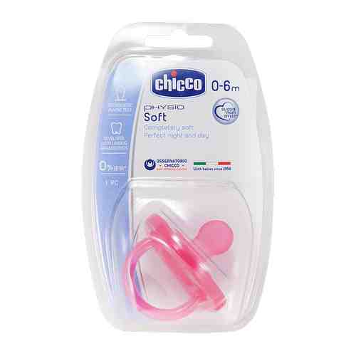 Chicco Physio Soft Пустышка силиконовая ортодонтическая 0-6 мес, розового цвета, 1 шт.