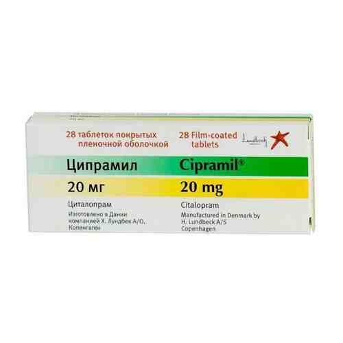 Ципрамил, 20 мг, таблетки, покрытые пленочной оболочкой, 28 шт.