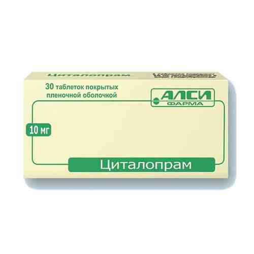 Циталопрам, 10 мг, таблетки, покрытые пленочной оболочкой, 30 шт.