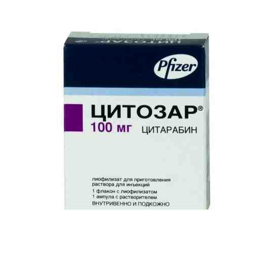 Цитозар, 100 мг, лиофилизат для приготовления раствора для инъекций, 1 шт.