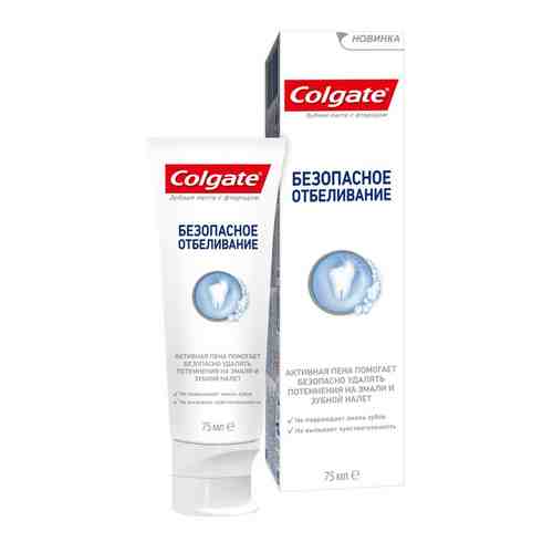 Colgate Паста зубная Безопасное отбеливание, паста зубная, 75 мл, 1 шт.