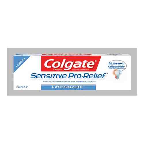 Colgate Про-Релиф для чувствительных зубов отбеливающая, паста зубная, 75 мл, 1 шт.