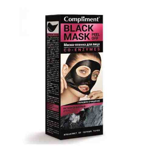 Compliment Black Mask co-enzymes Маска-пленка для лица, маска для лица, 80 мл, 1 шт.