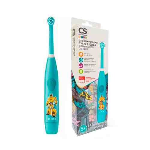 CS Medica Kids CS-461-B Электрическая щетка зубная, для мальчиков, 1 шт.