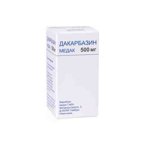 Дакарбазин медак, 500 мг, лиофилизат для приготовления раствора для внутривенного введения, 1 шт.