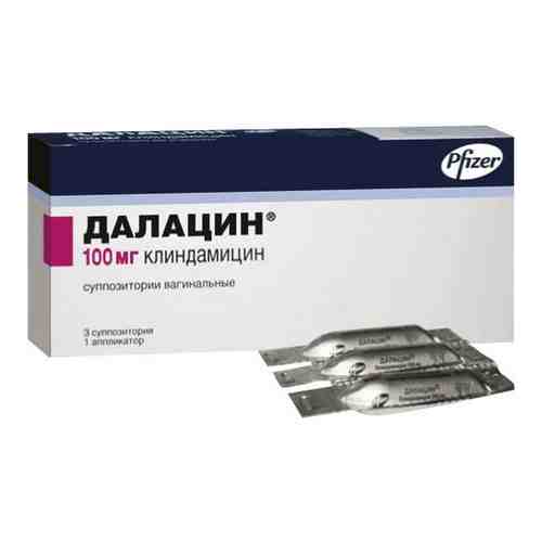 Далацин, 100 мг, суппозитории вагинальные, 3 шт.