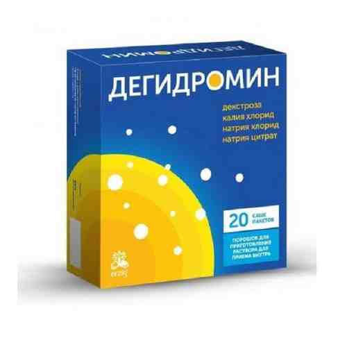 Дегидромин, порошок для приготовления раствора для приема внутрь, 20 шт.