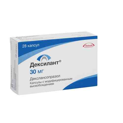 Дексилант, 30 мг, капсулы с модифицированным высвобождением, 28 шт.