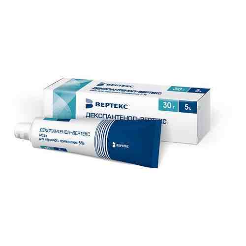 Декспантенол-Вертекс, 5%, мазь для наружного применения, 30 г, 1 шт.