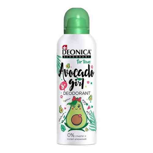 Deonica for teens дезодорант-спрей Avocado Girl, для детей с 8 лет, 125 мл, 1 шт.