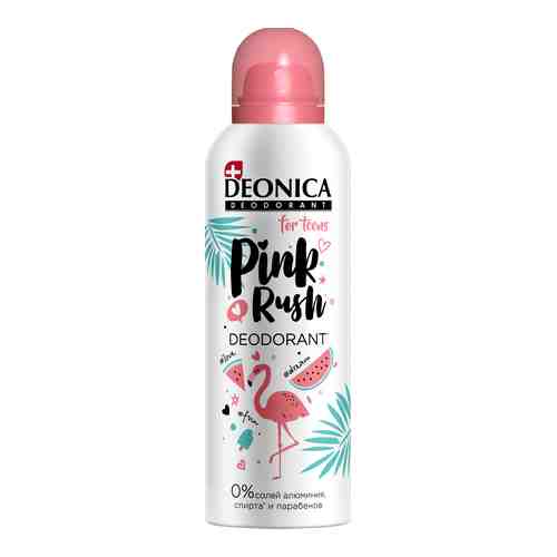 Deonica for teens дезодорант-спрей Pink Rush, спрей, 125 мл, 1 шт.