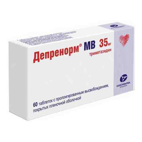 Депренорм МВ, 35 мг, таблетки пролонгированного действия, покрытые пленочной оболочкой, 60 шт.