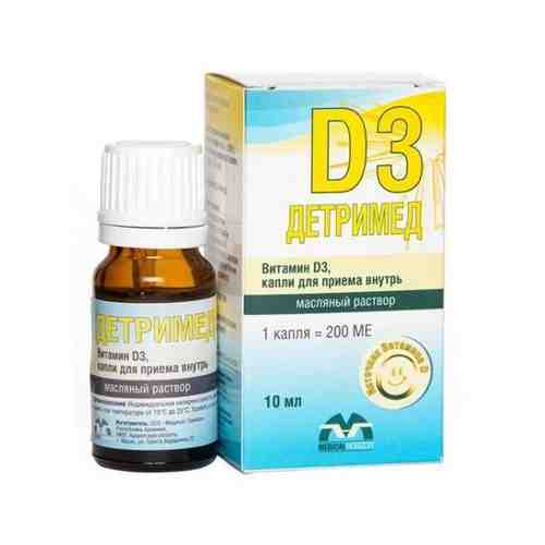 Детримед Витамин D3, 200 МЕ, капли для приема внутрь для детей, масляный раствор, 10 мл, 1 шт.