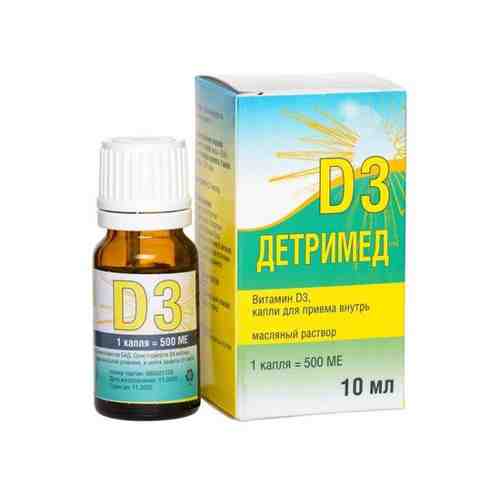 Детримед Витамин D3, 500 МЕ, капли для приема внутрь, масляный раствор, 10 мл, 1 шт.