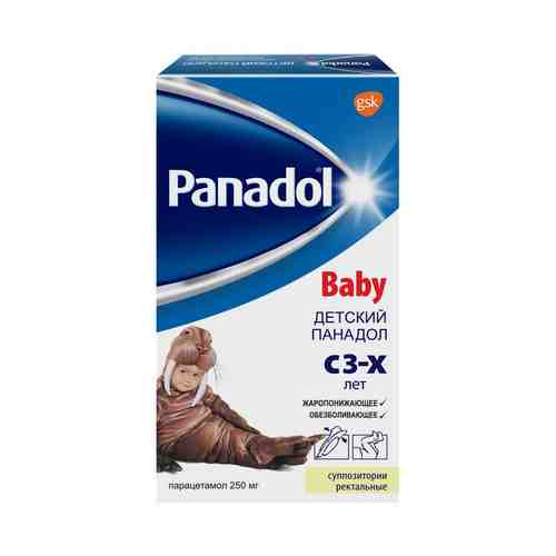 Детский Панадол, 250 мг, суппозитории ректальные, 10 шт.