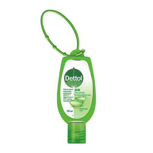 Dettol Гель для рук антибактериальный с алоэ, с креплением на сумку или одежду, 50 мл, 1 шт.