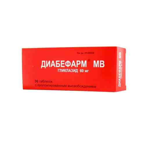 Диабефарм МВ, 60 мг, таблетки с модифицированным высвобождением, 30 шт.
