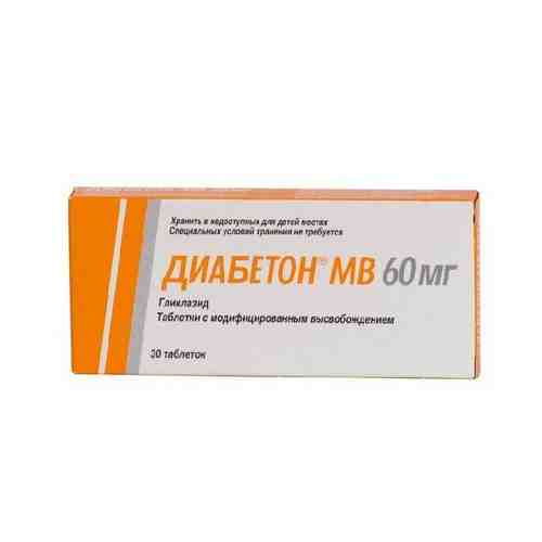 Диабетон MB, 60 мг, таблетки с модифицированным высвобождением, 30 шт.